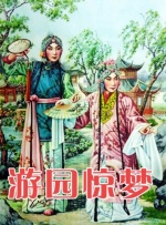 姐姐我给你洗吧